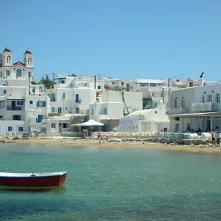 Ξενοδοχείο Christina Hotel, Adults Only, Heated Salt Water Pool Νάουσα